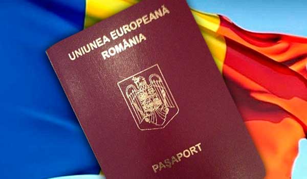 pasaport_romania.jpg
