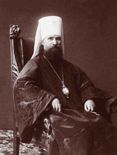Mitropolitul-Vladimir-Bogoyavlensky-al-Kievului.-Canonizat-în-1998-de-Biserica-Ortodoxă-Rusă.jpg