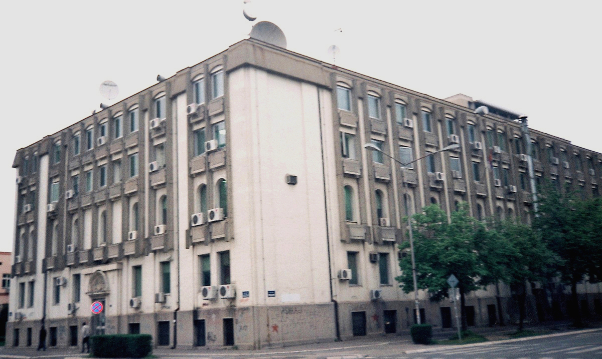 Clădirea Radio Televiziunii Voivodina.JPG