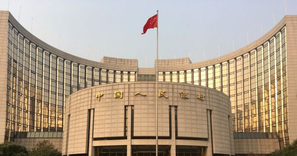 Peoples_Bank_of_China_Headquarter_Beijing-600x315.jpg