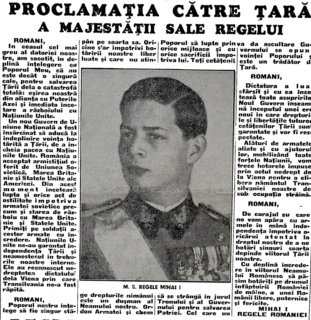 proclamatia Regelui Mihai 23 august 1944.jpg